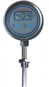 就地溫度顯示儀 HY 型號 江蘇華宇儀表專業直供，高清細節圖一覽