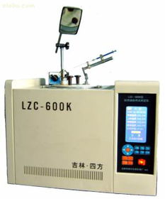 LZC 600K型石油化工專用儀器 價格、廠家與供應商信息
